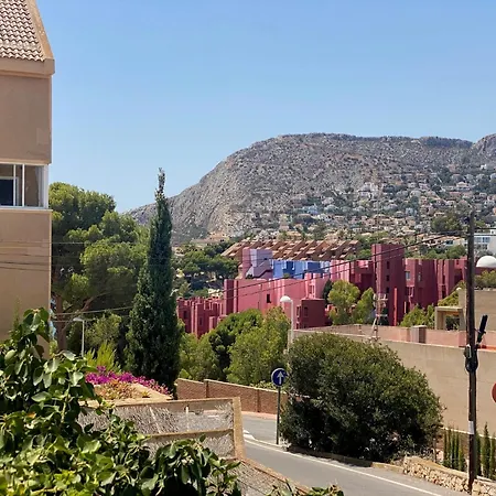 アパート Castillos De - Inmodream *