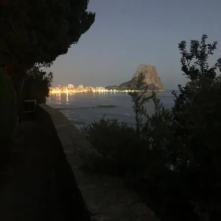 Διαμέρισμα Castillos De - Inmodream