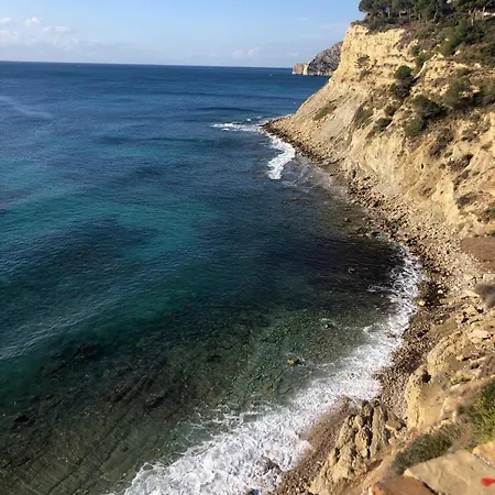 Castillos De - Inmodream * Κάλπε